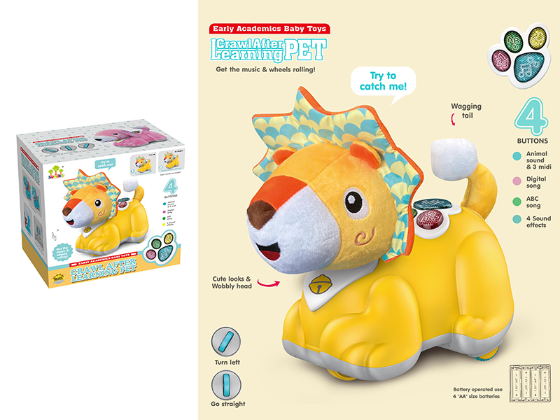 B/O Soothe Lion With Sound And Light