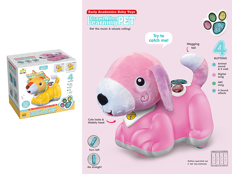 B/O Soothe Puppy With Sound And Light