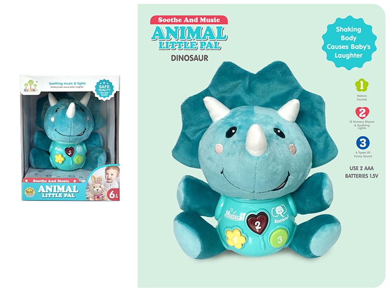 Plush Dinosaur With Sound And Light