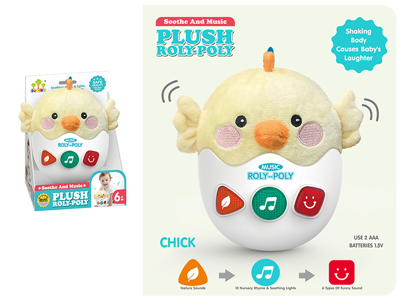 Soothe Chicken Tumbler With Sound And Light