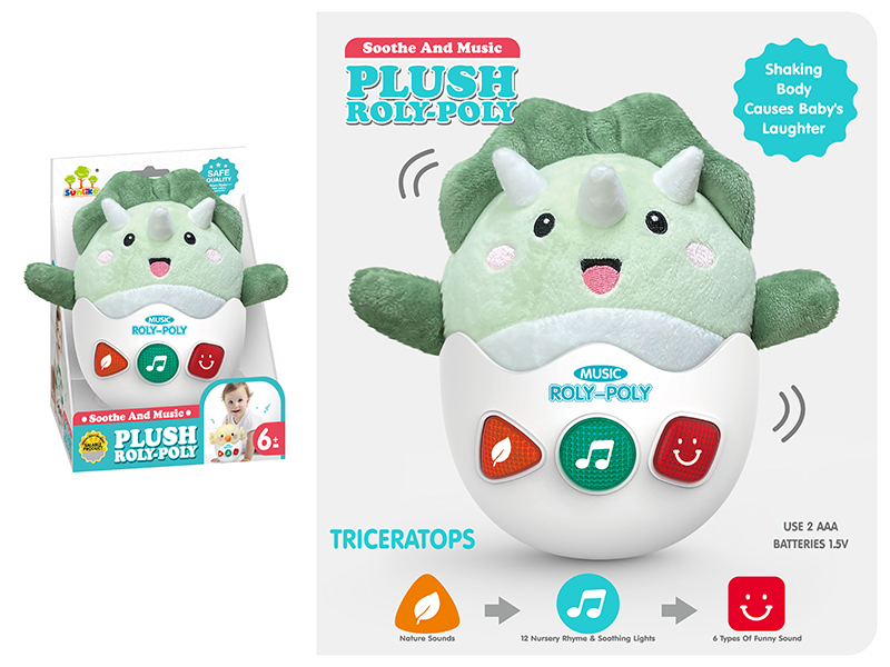 Soothe Dinosaur Tumbler With Sound And Light