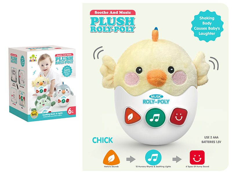 Soothe Chicken Tumbler With Sound And Light