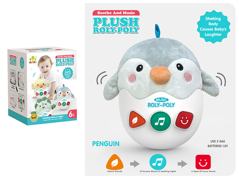 Soothe Penguin Tumbler With Sound And Light