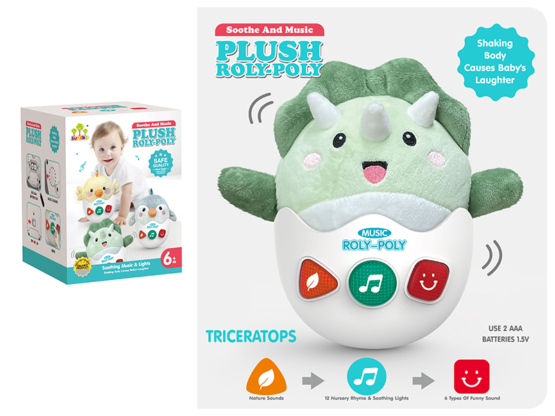 Soothe Dinosaur Tumbler With Sound And Light