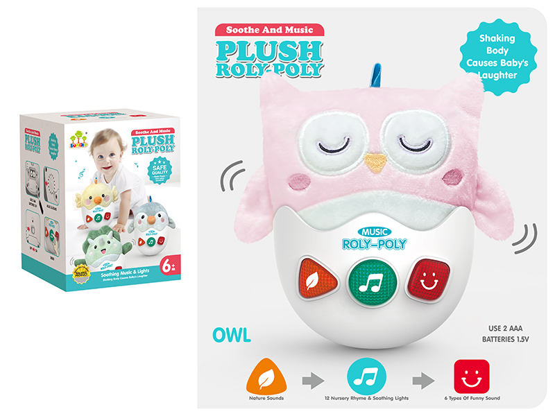 Soothe Owl Tumbler With Sound And Light