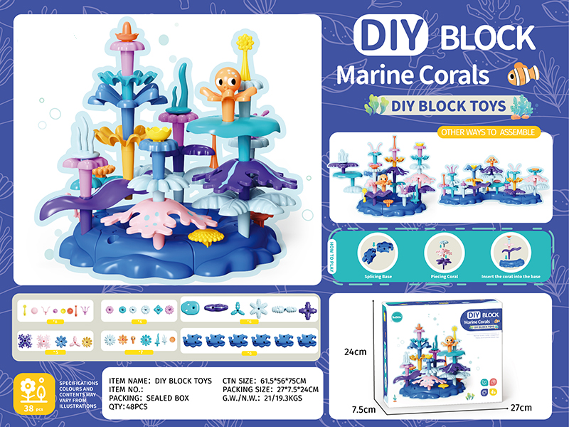 Marine Corals DIY Block Toys(38PCS)