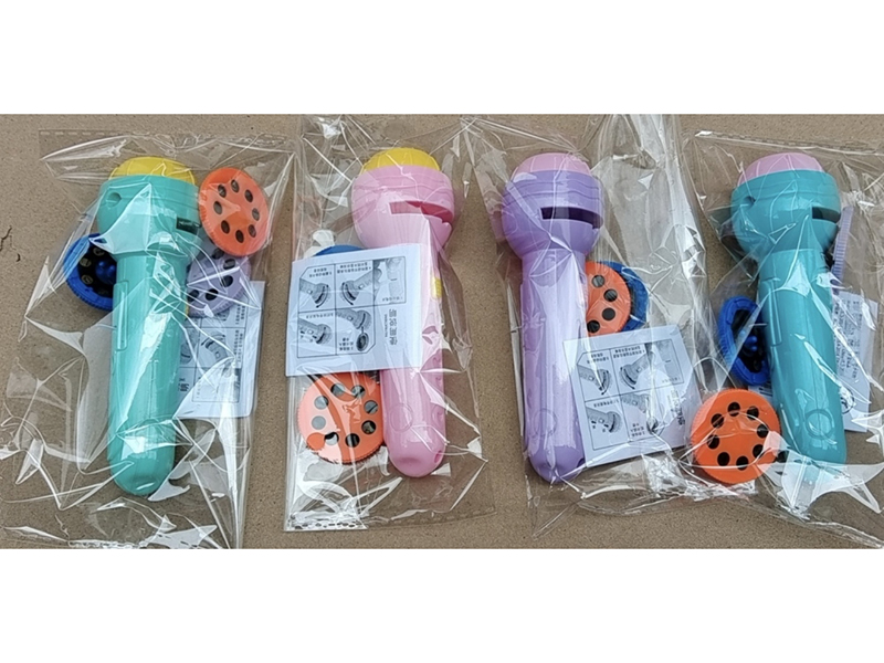 Projection Flashlight