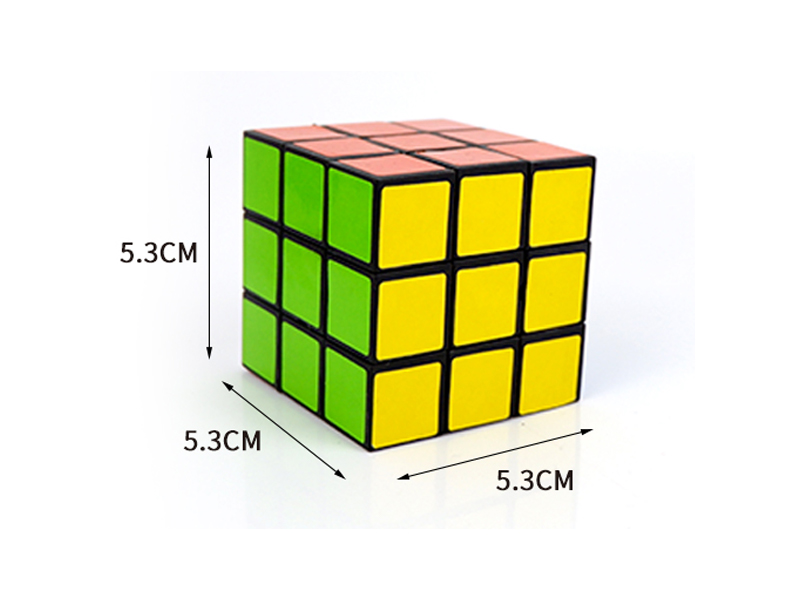 5.3CM Third Order Magic Cube