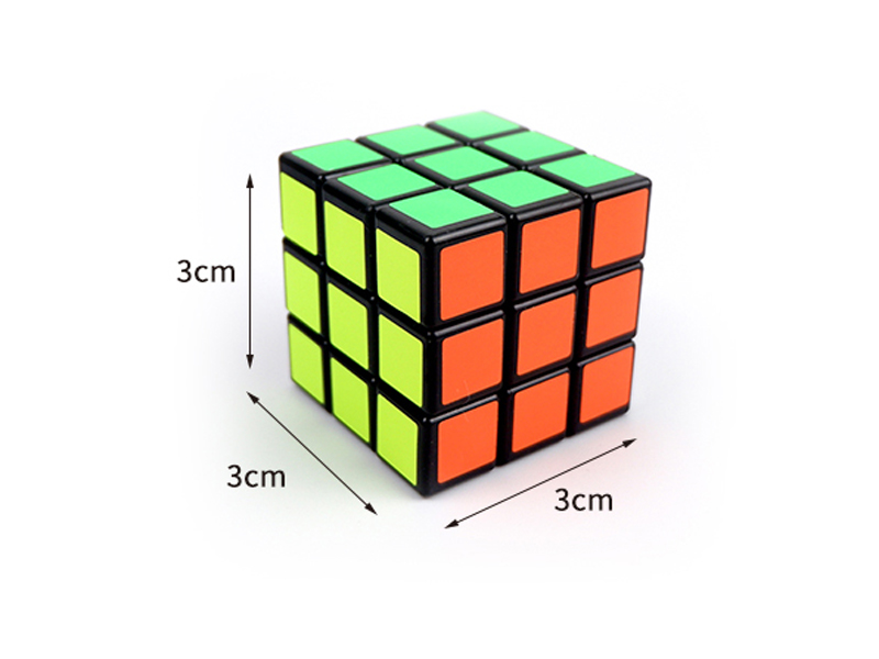 3CM Third Order Magic Cube
