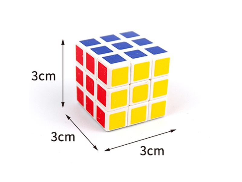3CM Third Order Magic Cube