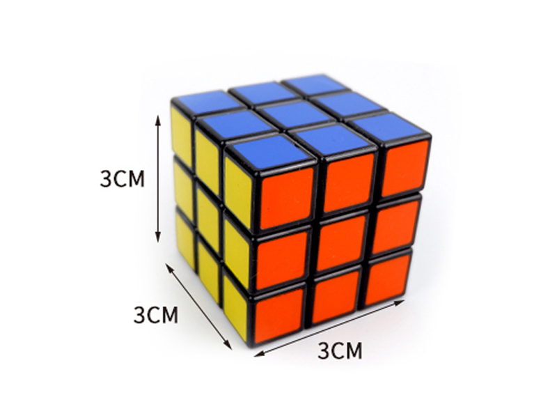 3CM Third Order Magic Cube
