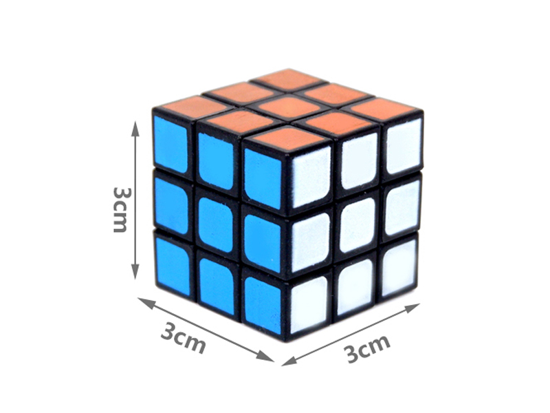 3CM Third Order Magic Cube