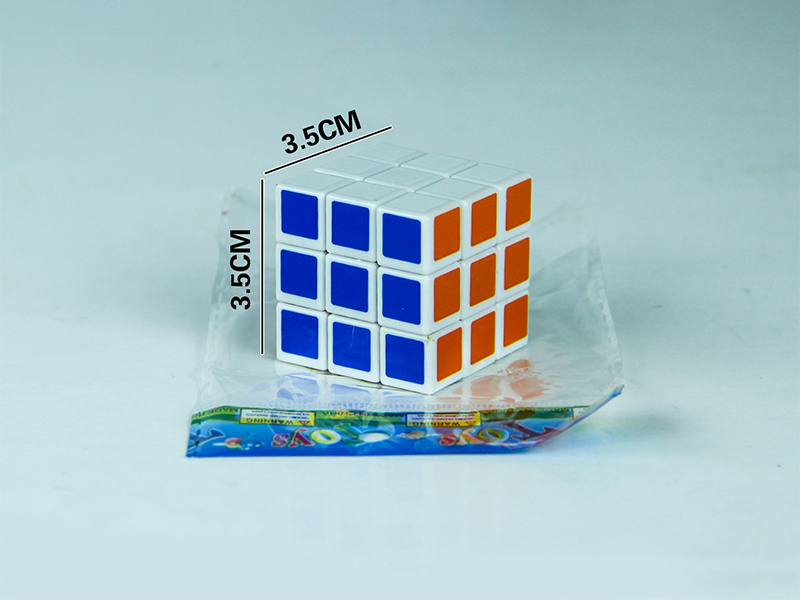 3.5CM Third Order Magic Cube