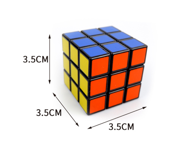 3.5CM Third Order Magic Cube