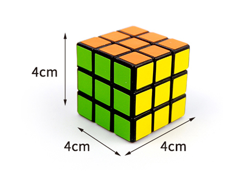 4CM Third Order Magic Cube