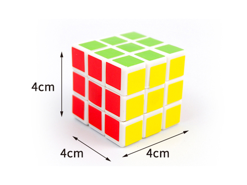 4CM Third Order Magic Cube