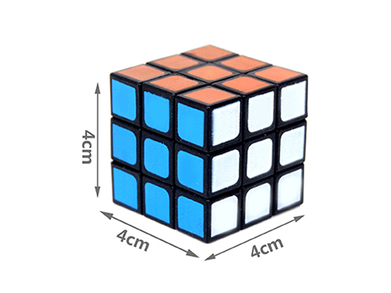 4CM Third Order Magic Cube