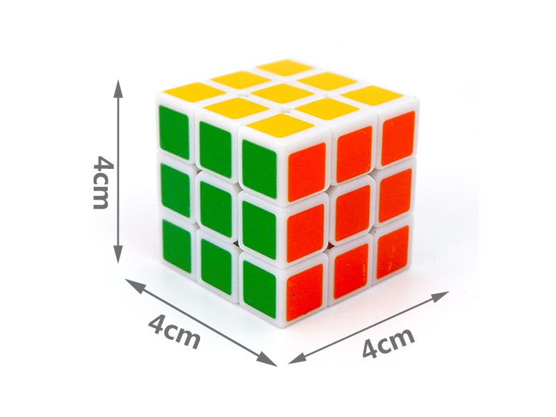 4CM Third Order Magic Cube
