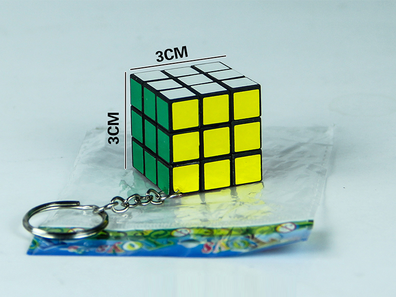 3CM Third Order Magic Cube Key Ring