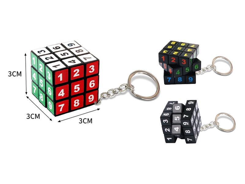 3CM Third Order Digital Magic Cube Key Ring