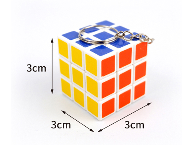 3CM Third Order Magic Cube Key Ring