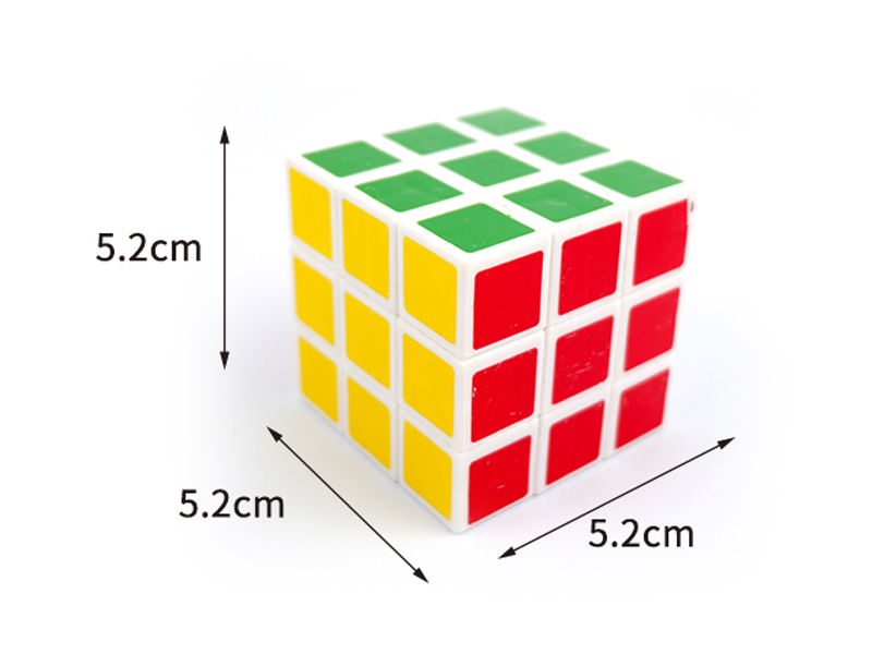 5.2CM Third Order Magic Cube