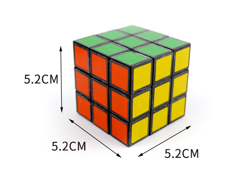 5.2CM Third Order Magic Cube