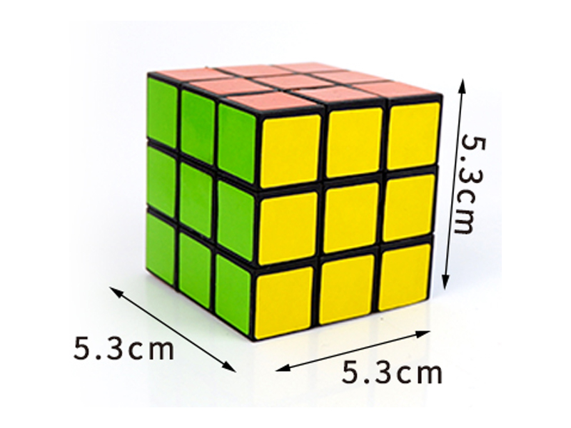 5.3CM Third Order Magic Cube
