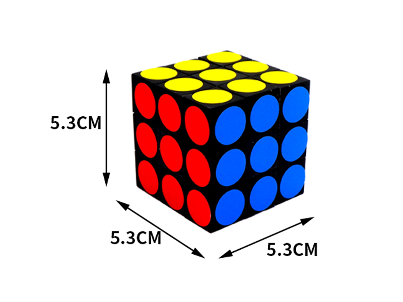 5.3CM Third Order Magic Cube