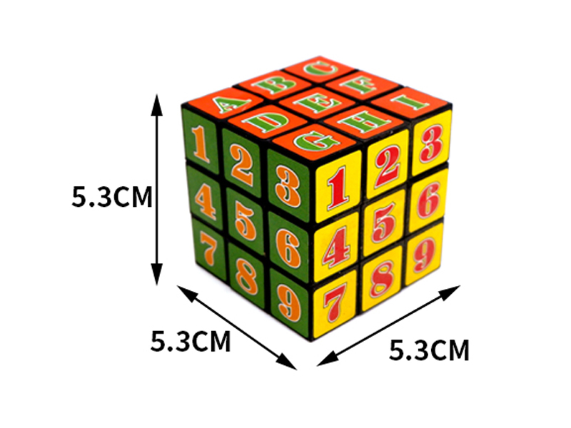 5.3CM Third Order Magic Cube