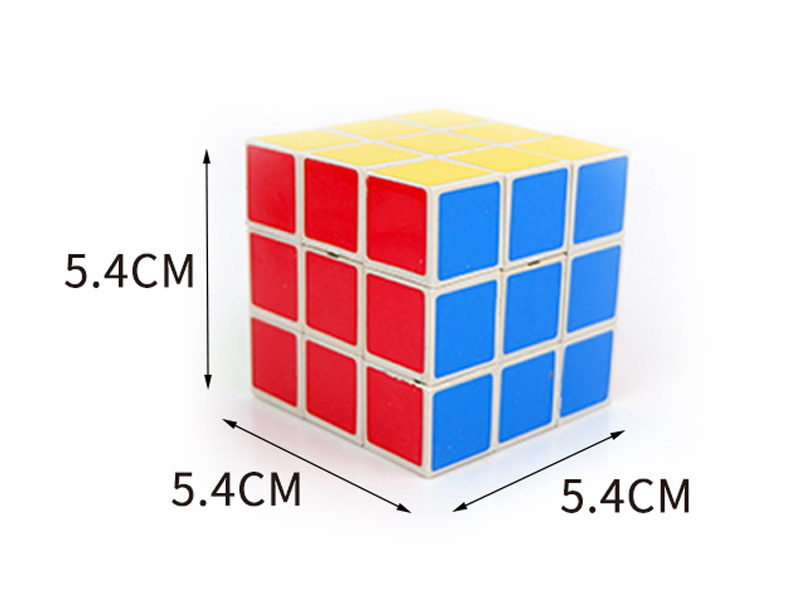 5.4CM Third Order Magic Cube