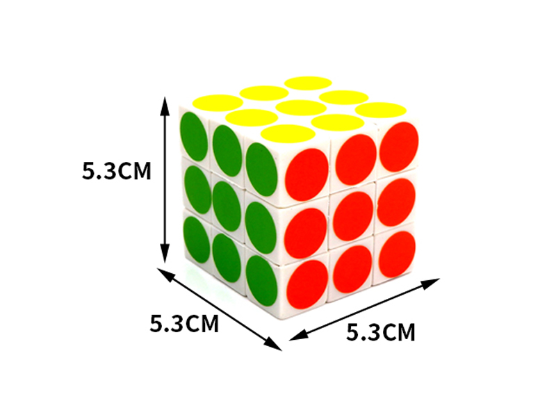 5.3CM Round Dot Third Order Magic Cube
