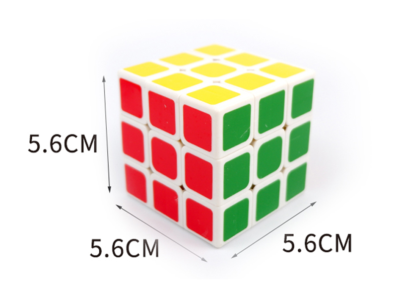 5.6CM Fillet Third Order Magic Cube