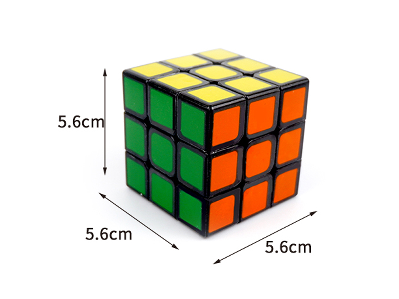 5.6CM Fillet Third Order Magic Cube