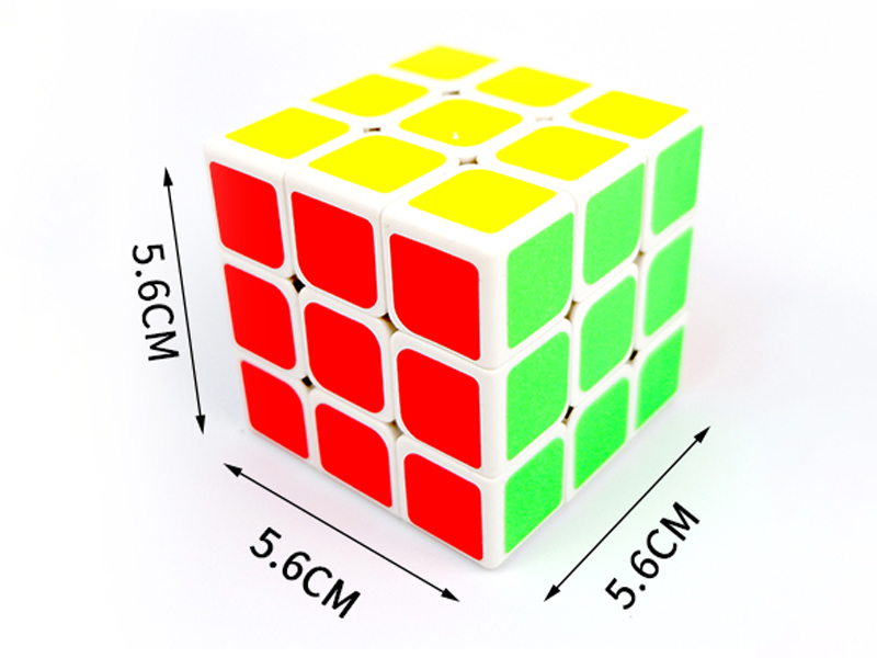 5.6CM Fillet Third Order Magic Cube