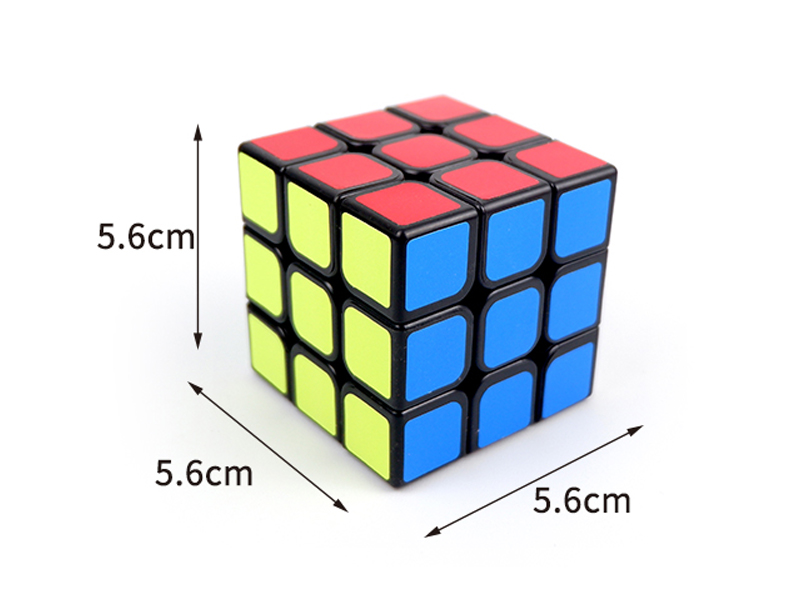 5.6CM Fillet Third Order Magic Cube
