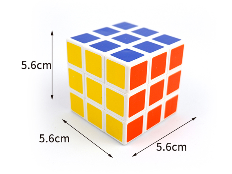 5.6CM Right Angle Third Order Magic Cube