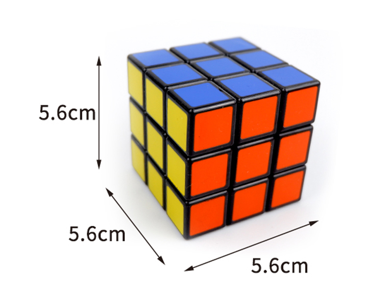 5.6CM Right Angle Third Order Magic Cube
