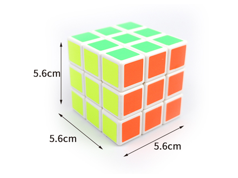 5.6CM Right Angle Third Order Magic Cube