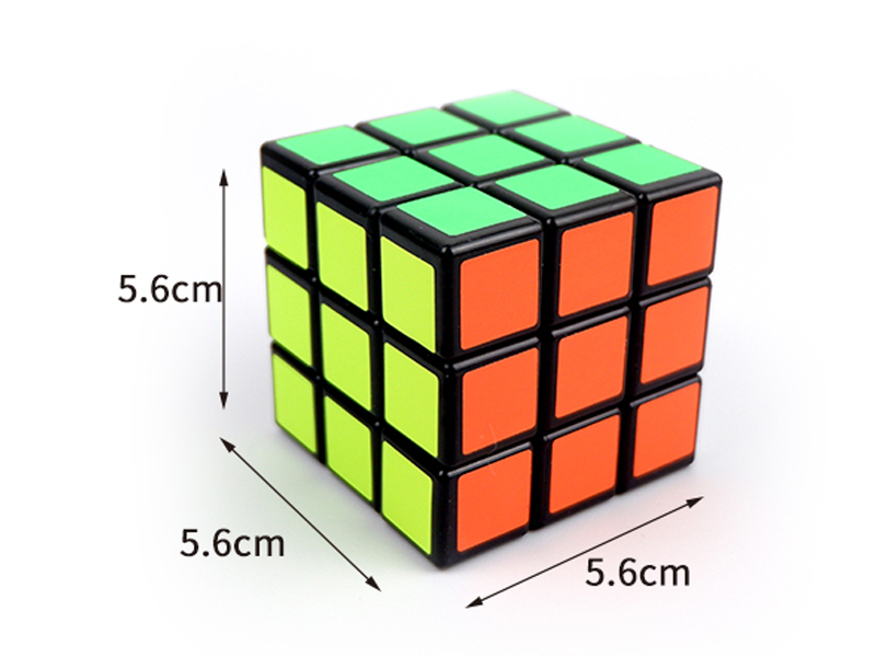 5.6CM Right Angle Third Order Magic Cube