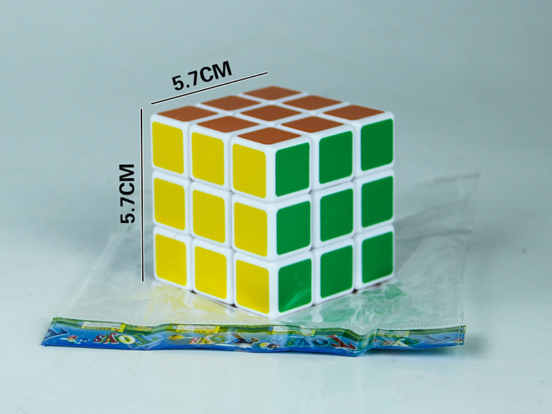 5.7CM Third Order Magic Cube