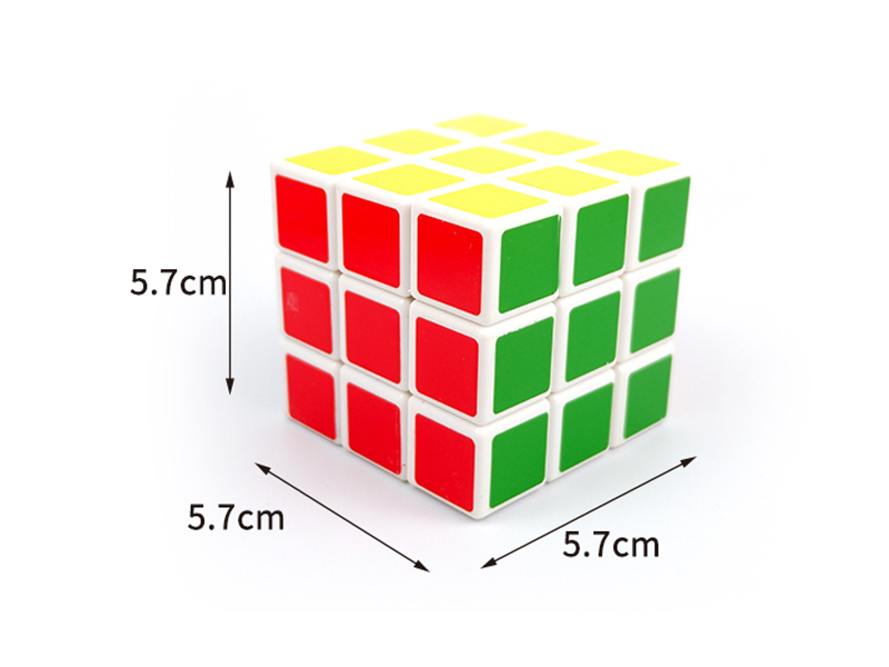 5.7CM Third Order Magic Cube