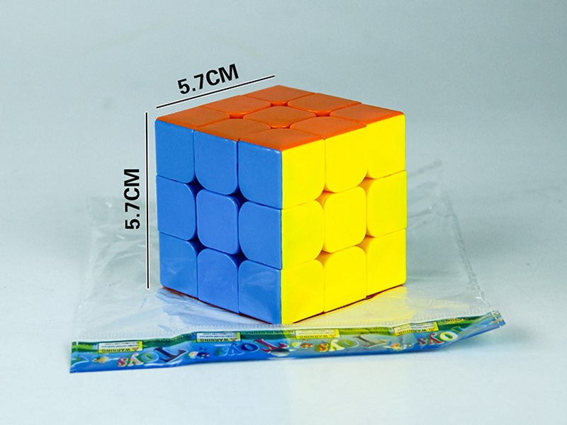 5.7CM Solid Third Order Magic Cube
