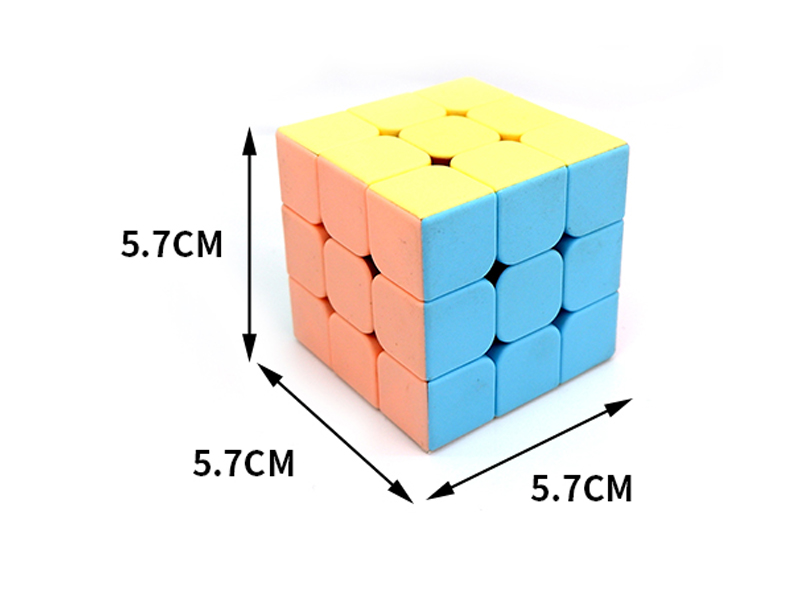 5.7CM Makaron Third Order Magic Cube