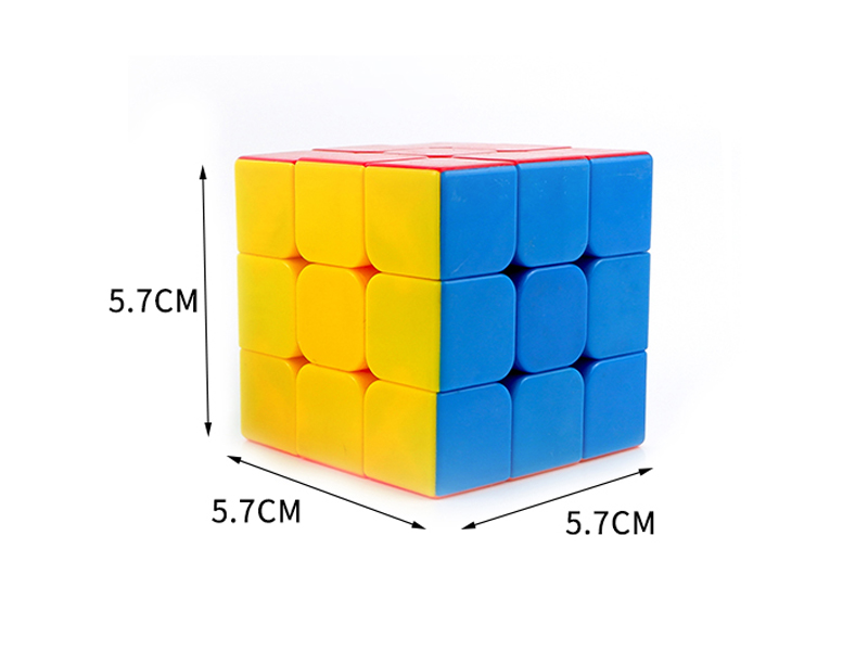 5.7CM Solid Third Order Magic Cube