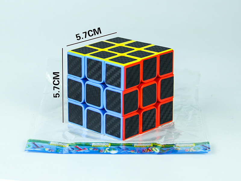5.7CM Solid Third Order Magic Cube