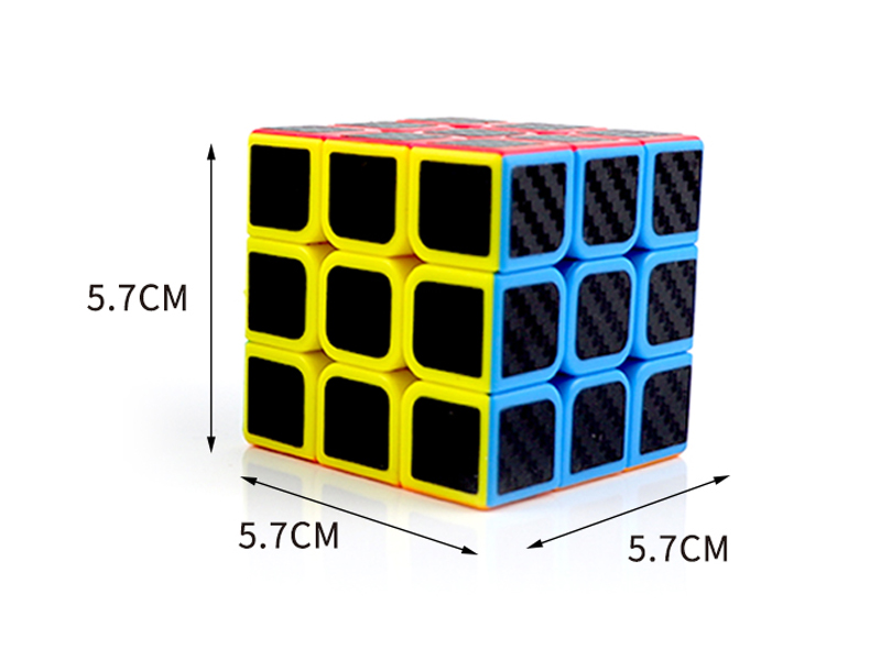 5.7CM Solid Third Order Magic Cube