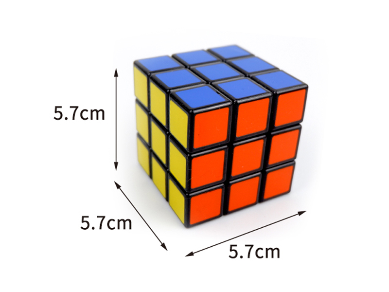 5.7CMThird Order Magic Cube