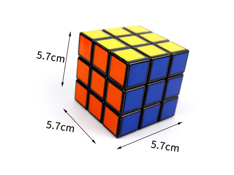 5.7CMThird Order Magic Cube