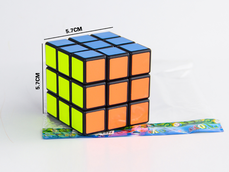 5.7CM Third Order Magic Cube